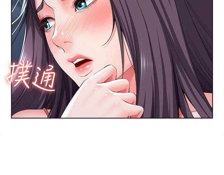 寄宿日记 第100话 100 第22页