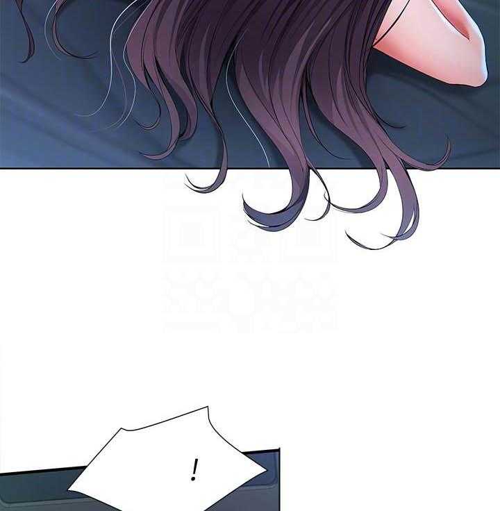 寄宿日记 第100话 100 第10页