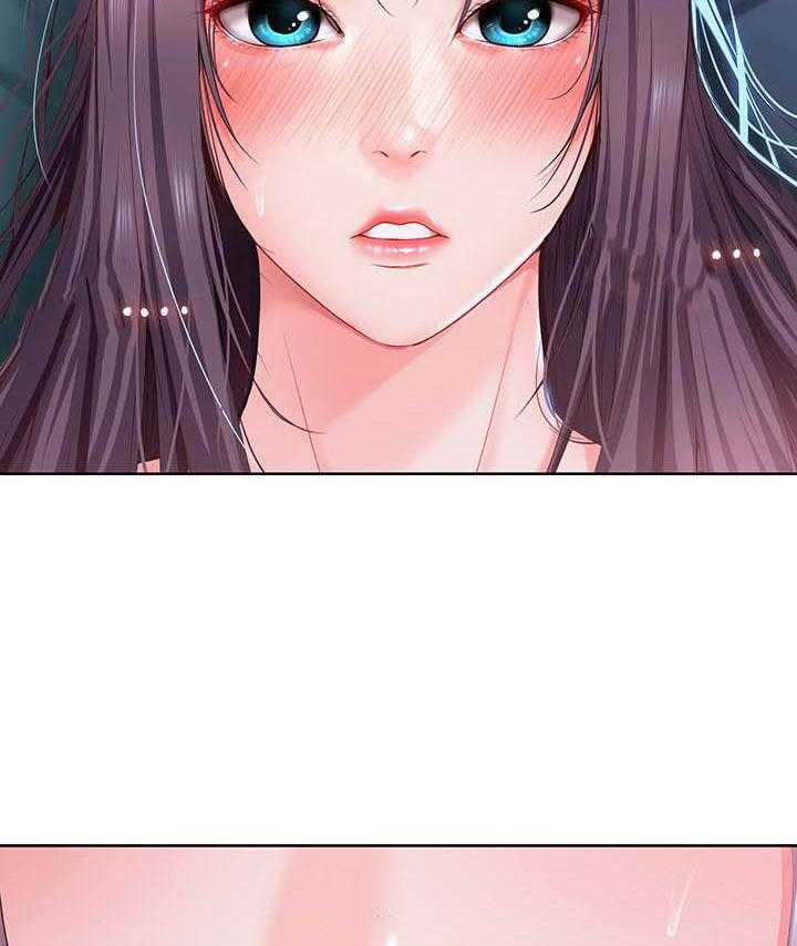寄宿日记 第104话 104 第16页