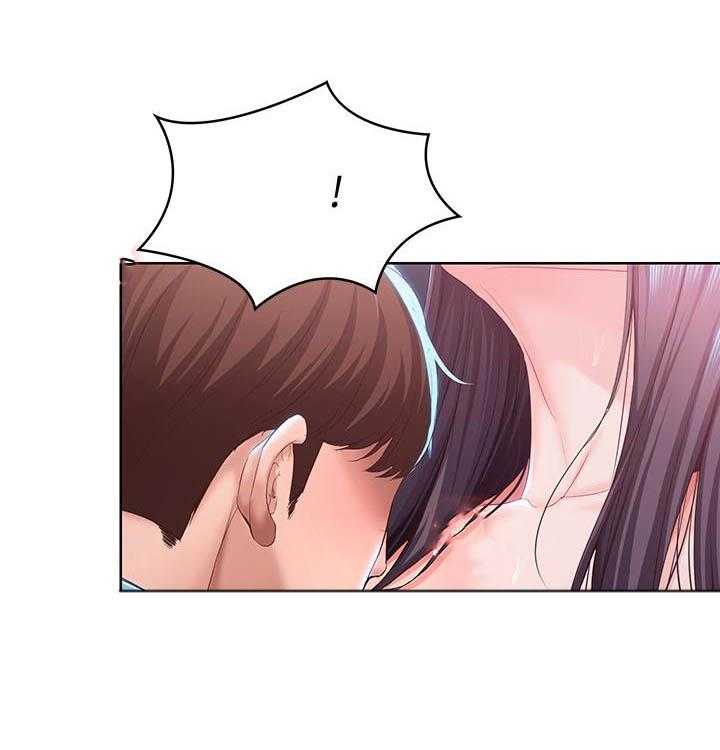 寄宿日记 第105话 105 第8页