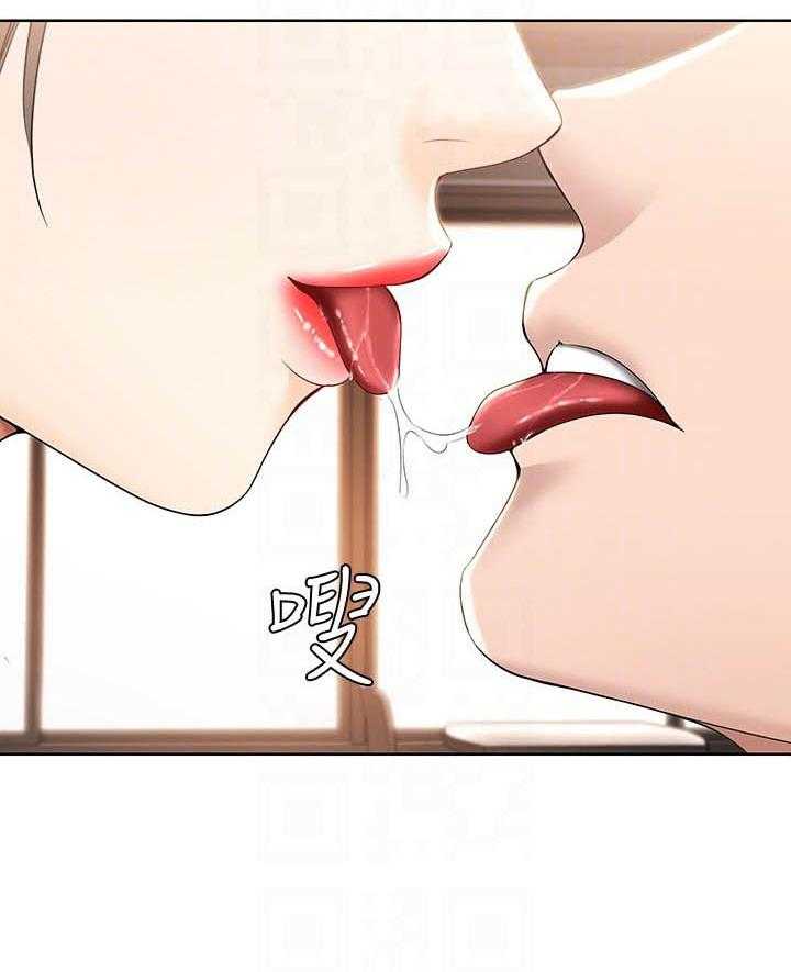 寄宿日记 第128话 128 第3页