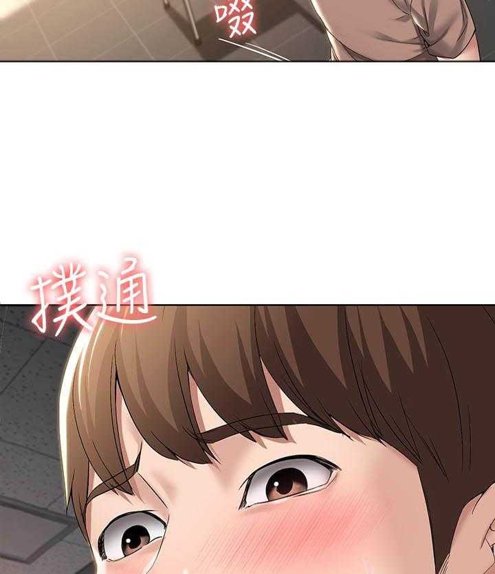 寄宿日记 第129话 129 第8页