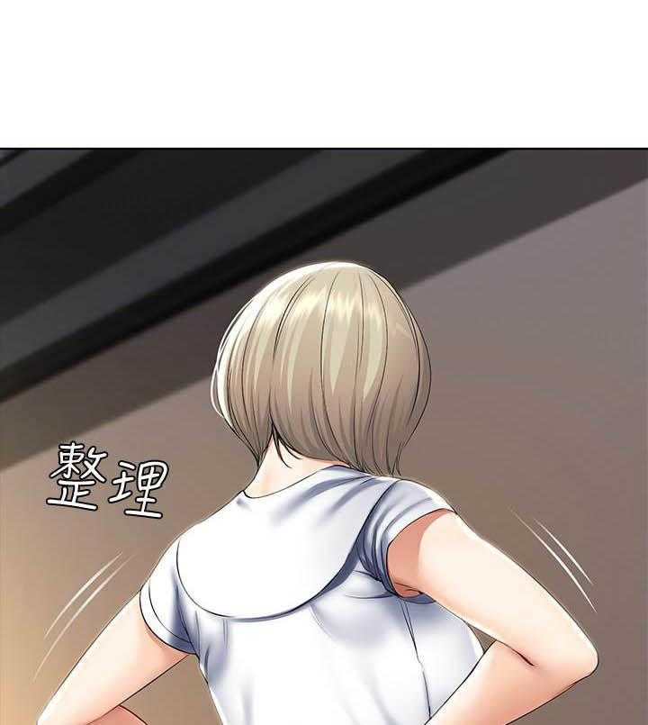 寄宿日记 第140话 140 第15页