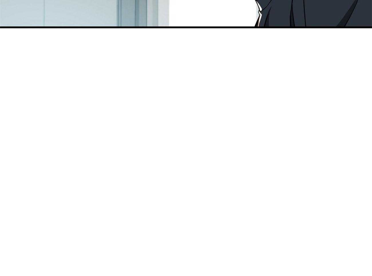 不夜城（共2季） 第78话 该做的事 第28页