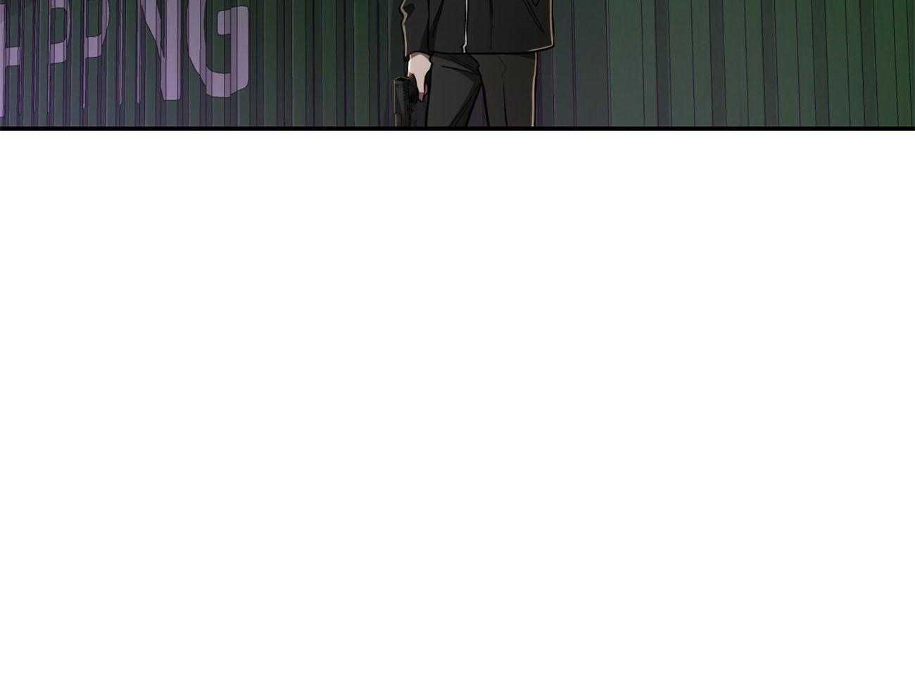 不夜城（共2季） 第79话 如果失败，请帮我善后 第56页