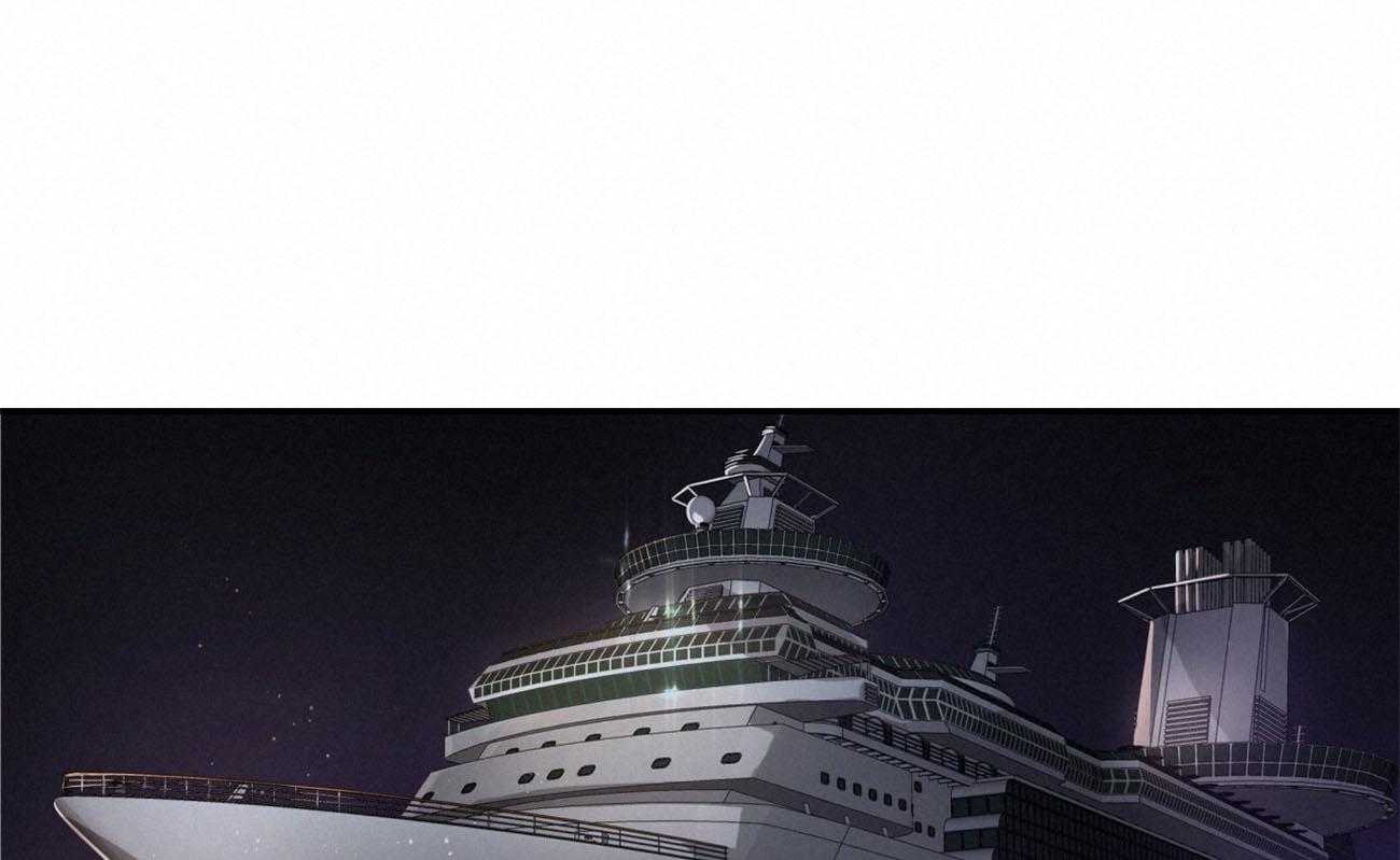 不夜城（共2季） 第79话 如果失败，请帮我善后 第73页