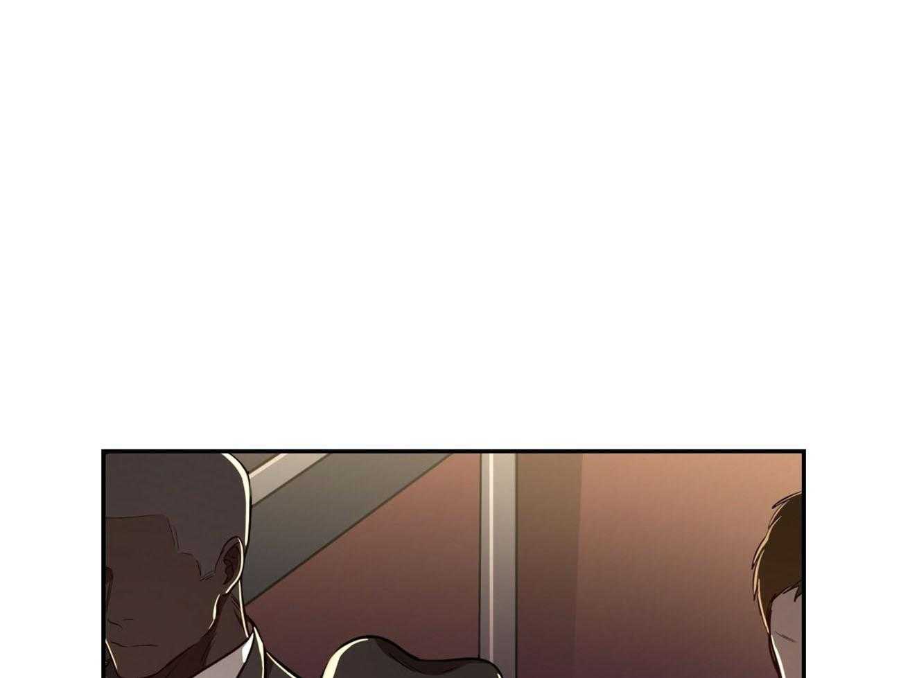 不夜城（共2季） 第80话 要不要来我们这边？ 第17页