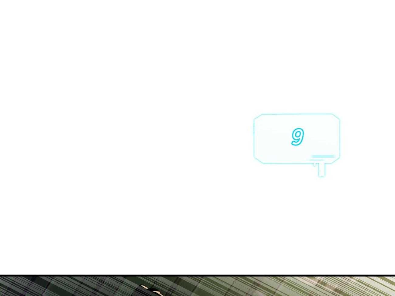 不夜城（共2季） 第80话 要不要来我们这边？ 第28页