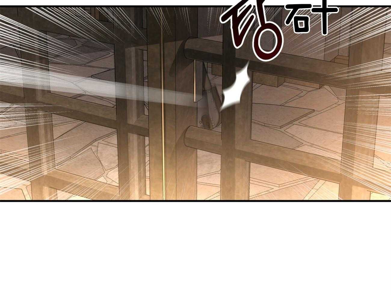 不夜城（共2季） 第82话 你怎么会在这里！ 第49页