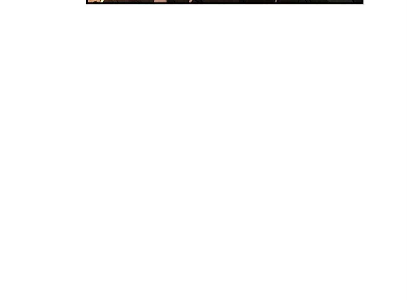 不夜城（共2季） 第83话 代号“影子”的同伴 第17页