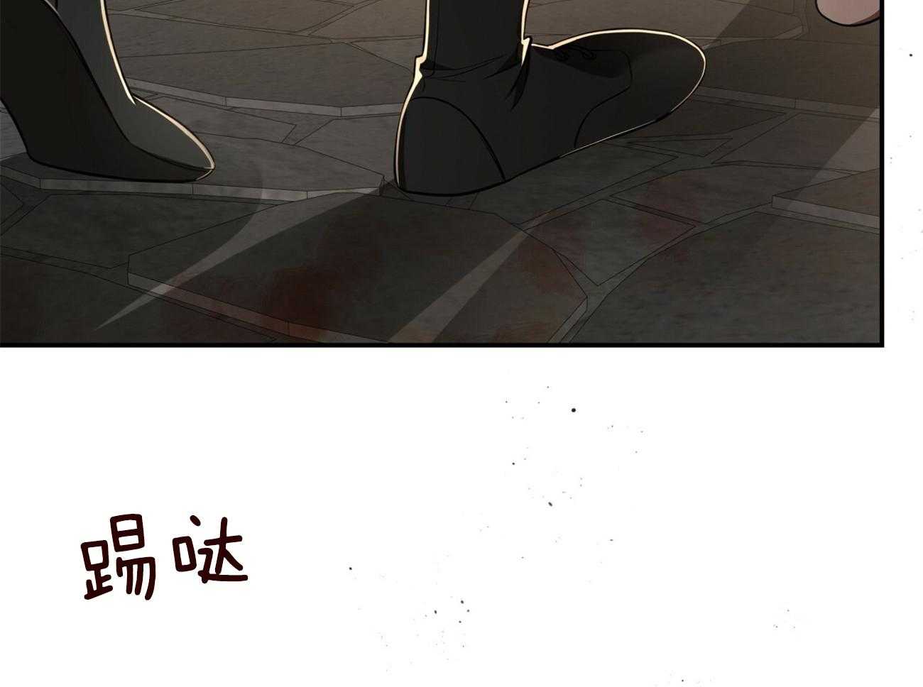 不夜城（共2季） 第84话 我们的坎坷 第55页