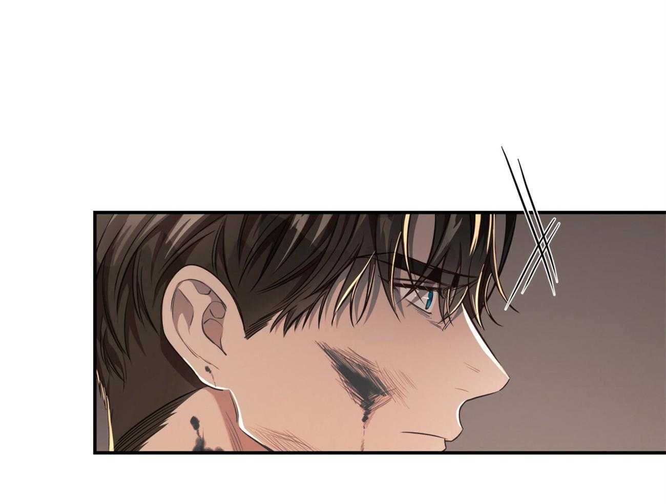不夜城（共2季） 第85话 去去就回 第13页