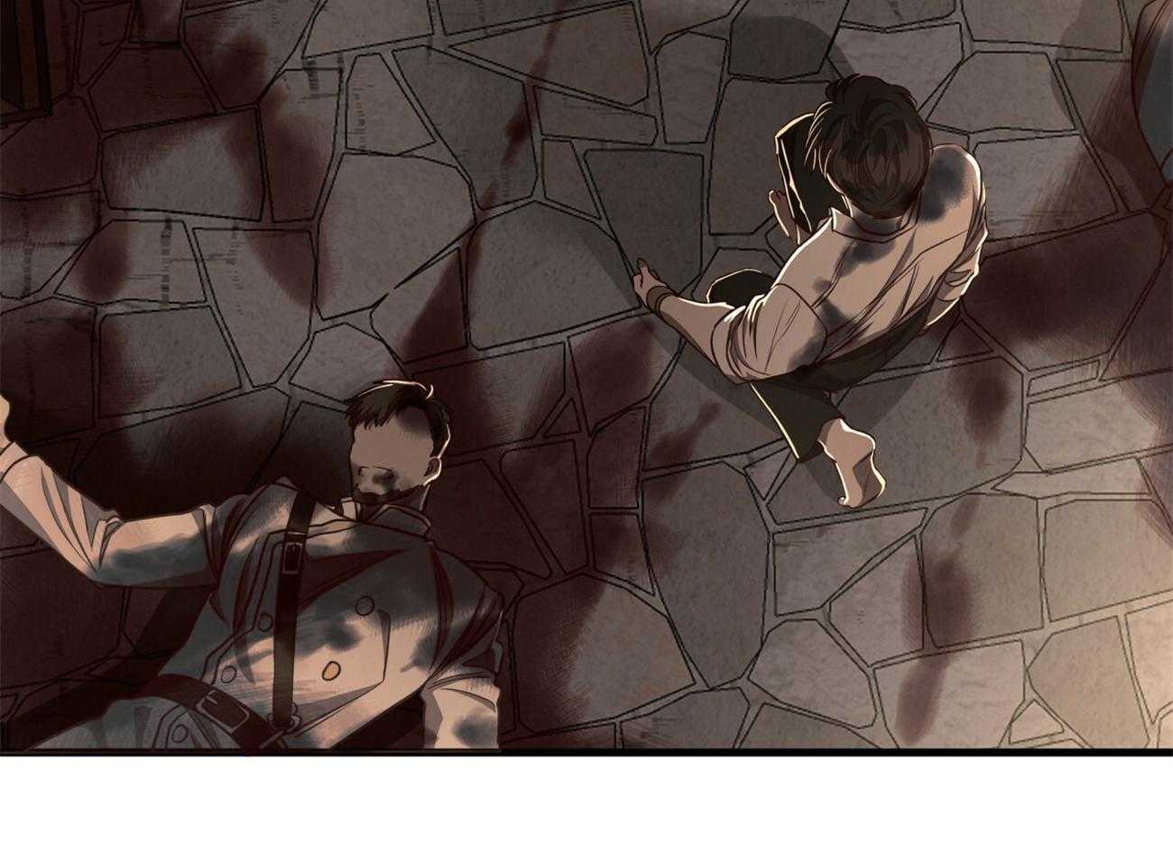 不夜城（共2季） 第87话 你是来迎接我的吗？ 第4页