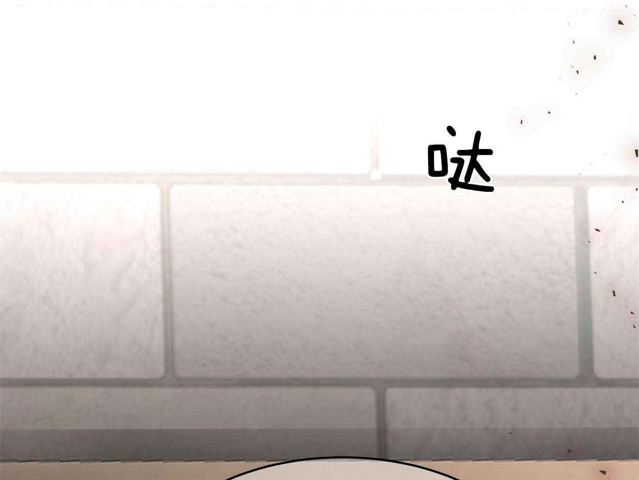 不夜城（共2季） 第87话 你是来迎接我的吗？ 第58页