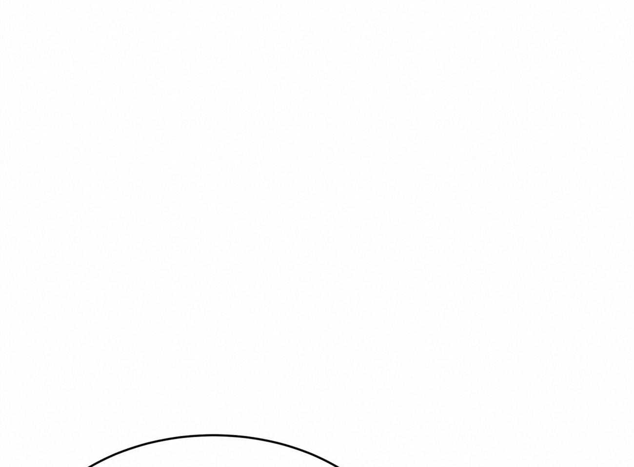 不夜城（共2季） 第89话 真正的身份 第24页