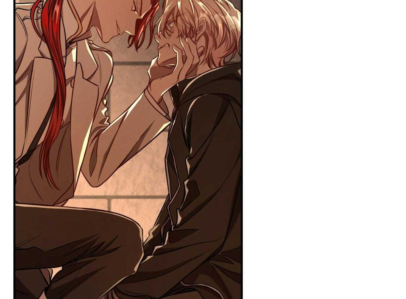不夜城（共2季） 第89话 真正的身份 第44页