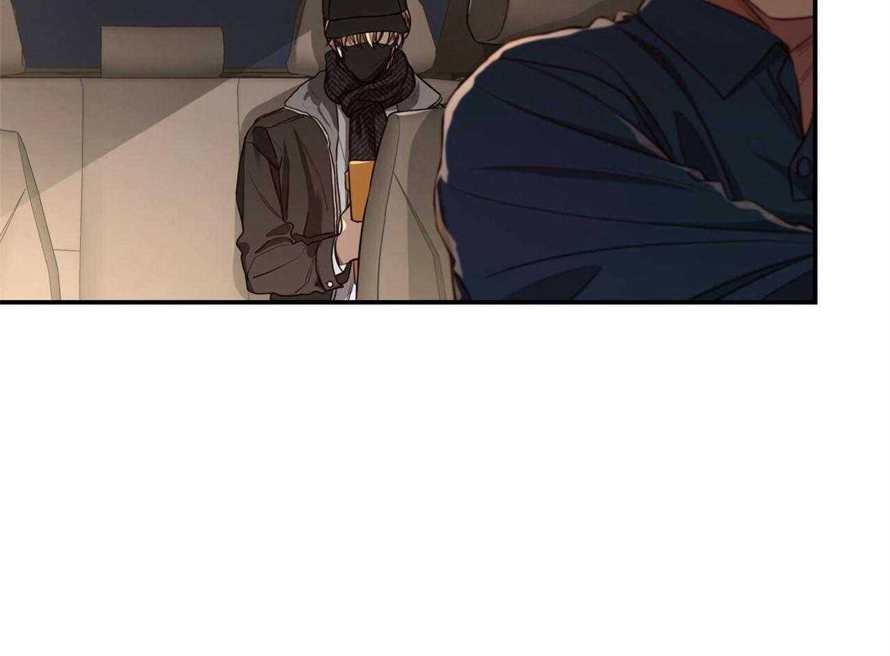 不夜城（共2季） 第91话 调查 第27页