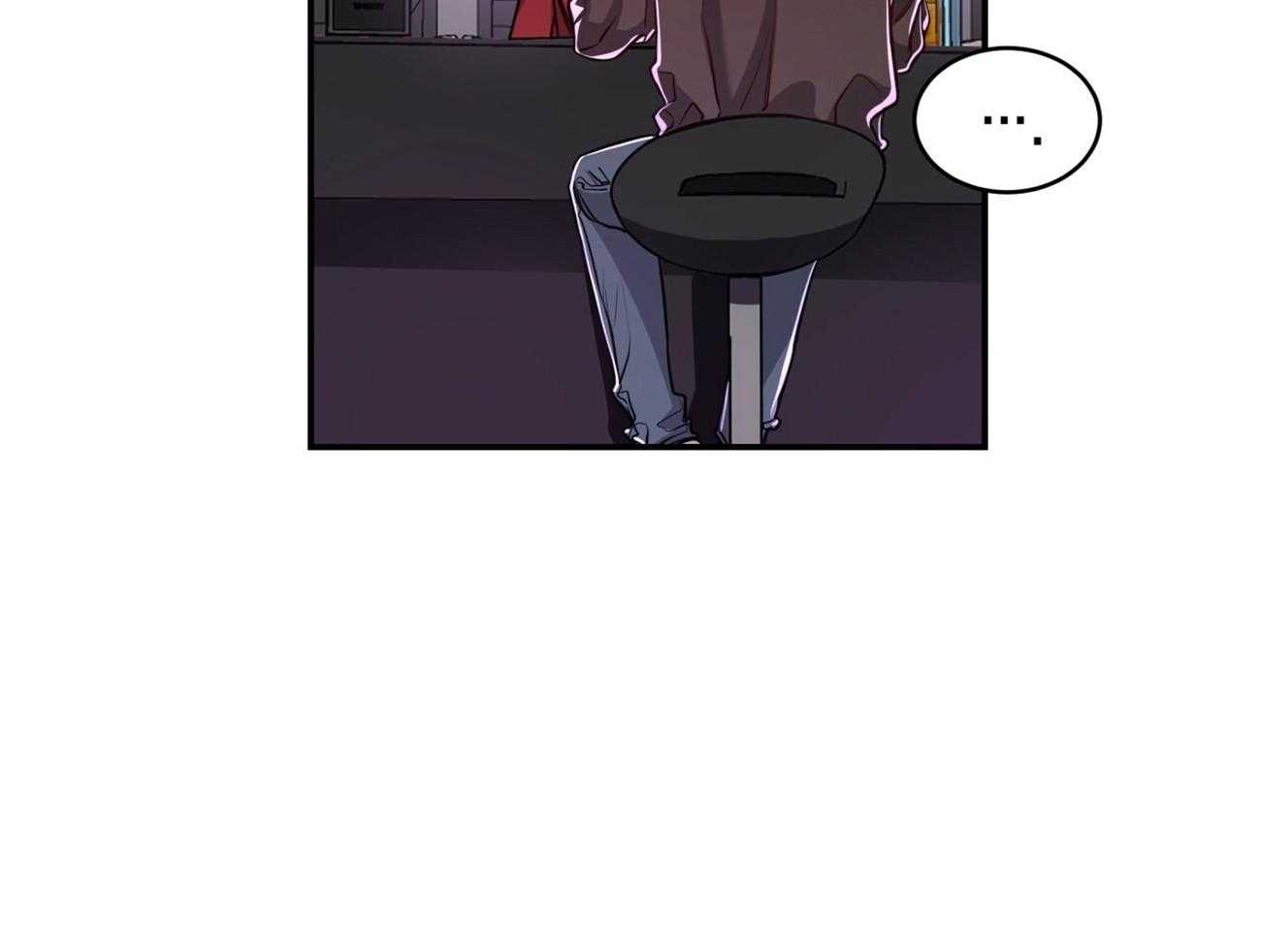 不夜城（共2季） 第92话 现任领主 第44页