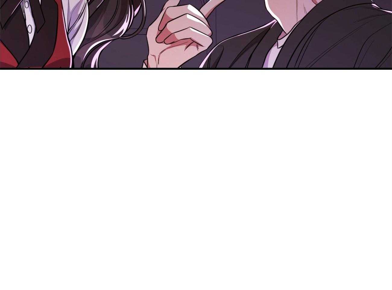 不夜城（共2季） 第95话 居然是龙 第51页