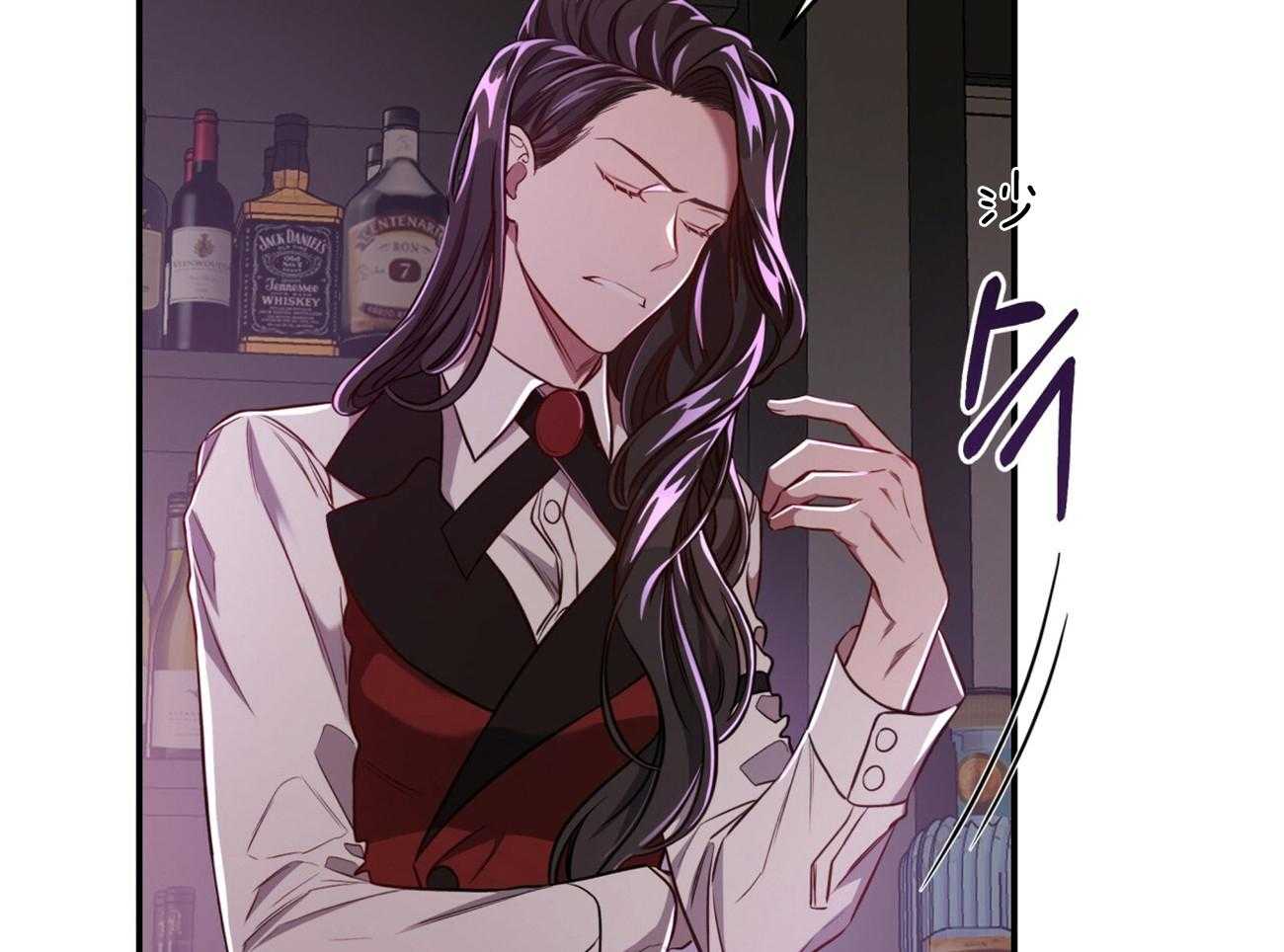 不夜城（共2季） 第95话 居然是龙 第59页