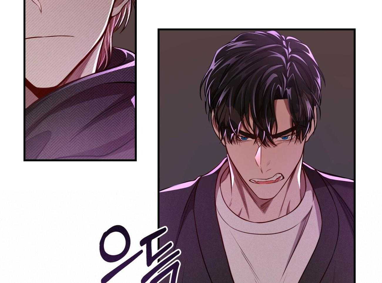 不夜城（共2季） 第95话 居然是龙 第64页