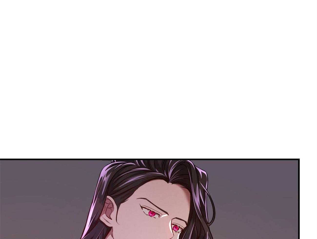 不夜城（共2季） 第95话 居然是龙 第71页