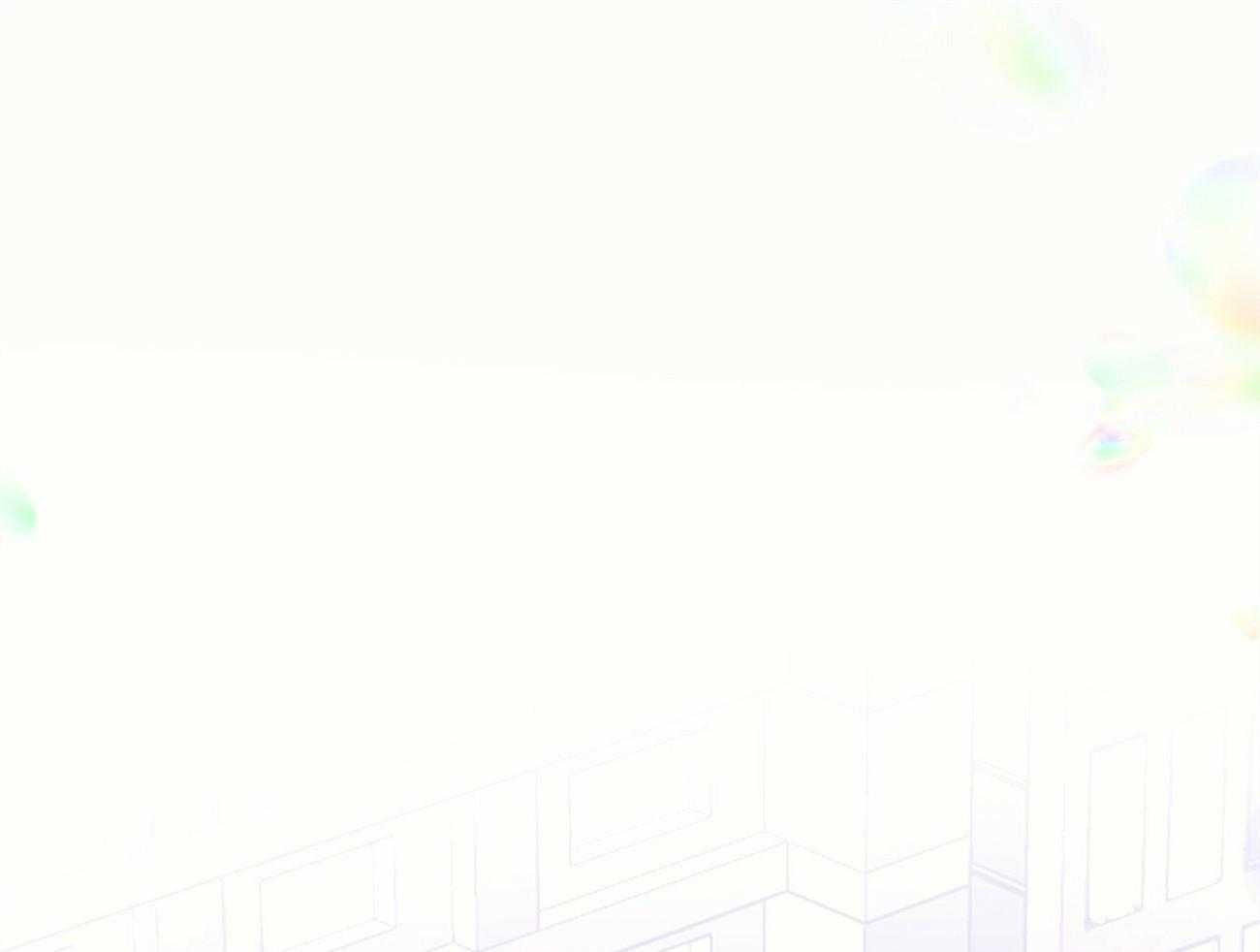 不夜城（共2季） 第96话 一个月内觉醒 第24页