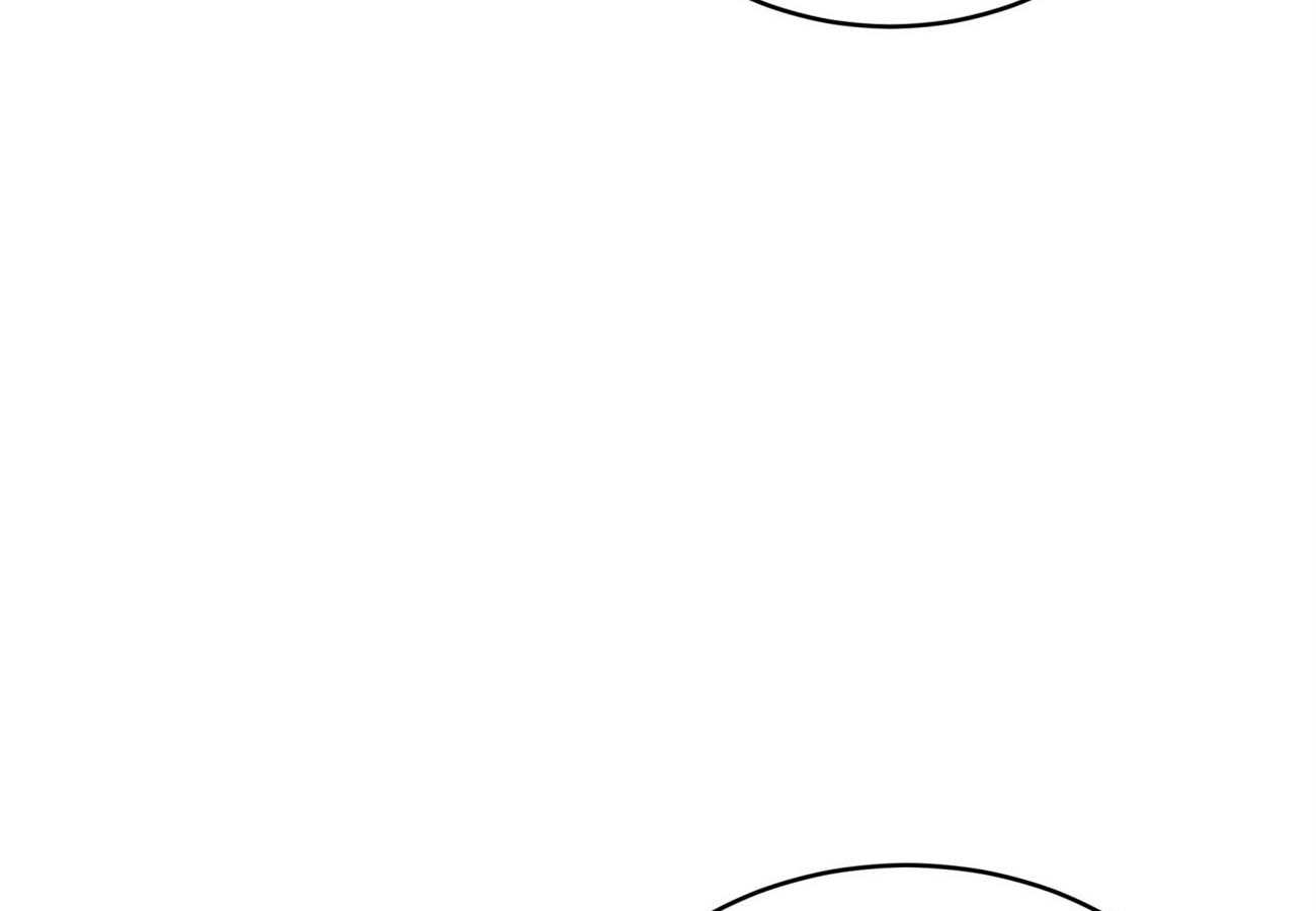 不夜城（共2季） 第96话 一个月内觉醒 第50页