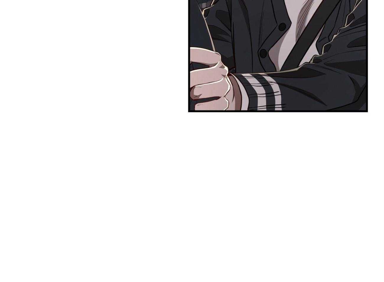不夜城（共2季） 第97话 不如得到权力保护你 第17页