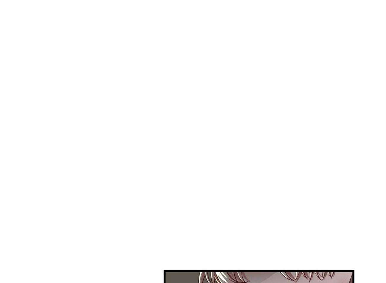 不夜城（共2季） 第97话 不如得到权力保护你 第7页