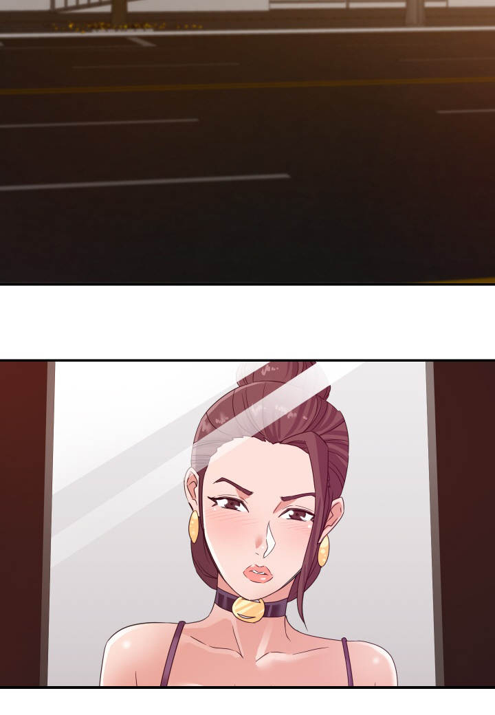 职场滑铁卢 第19章：玩笑 第9页