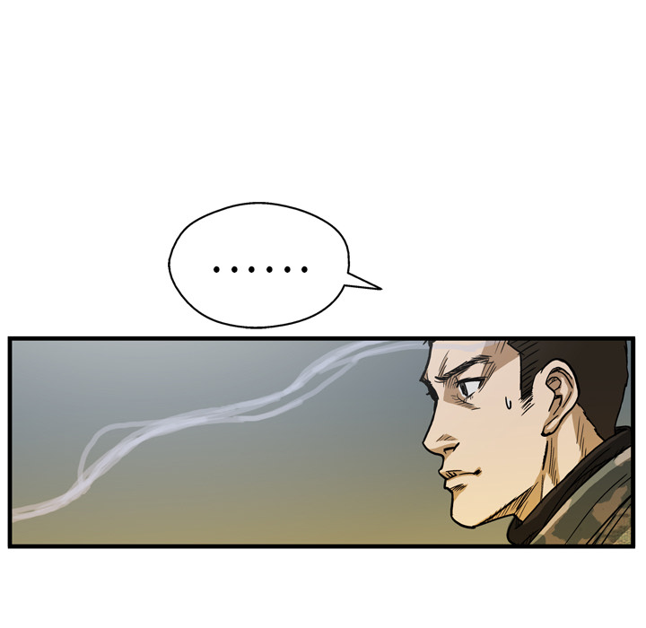 GP-禁区守卫 第6话 第91页