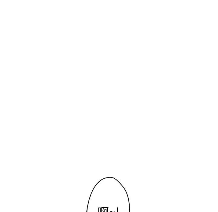 GP-禁区守卫 第10话 第38页