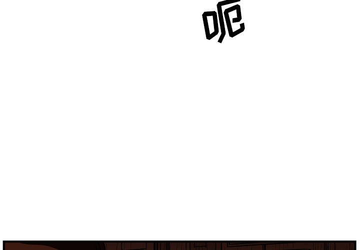 GP-禁区守卫 第21话 第3页