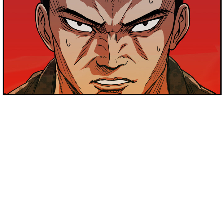 GP-禁区守卫 第23话 第61页