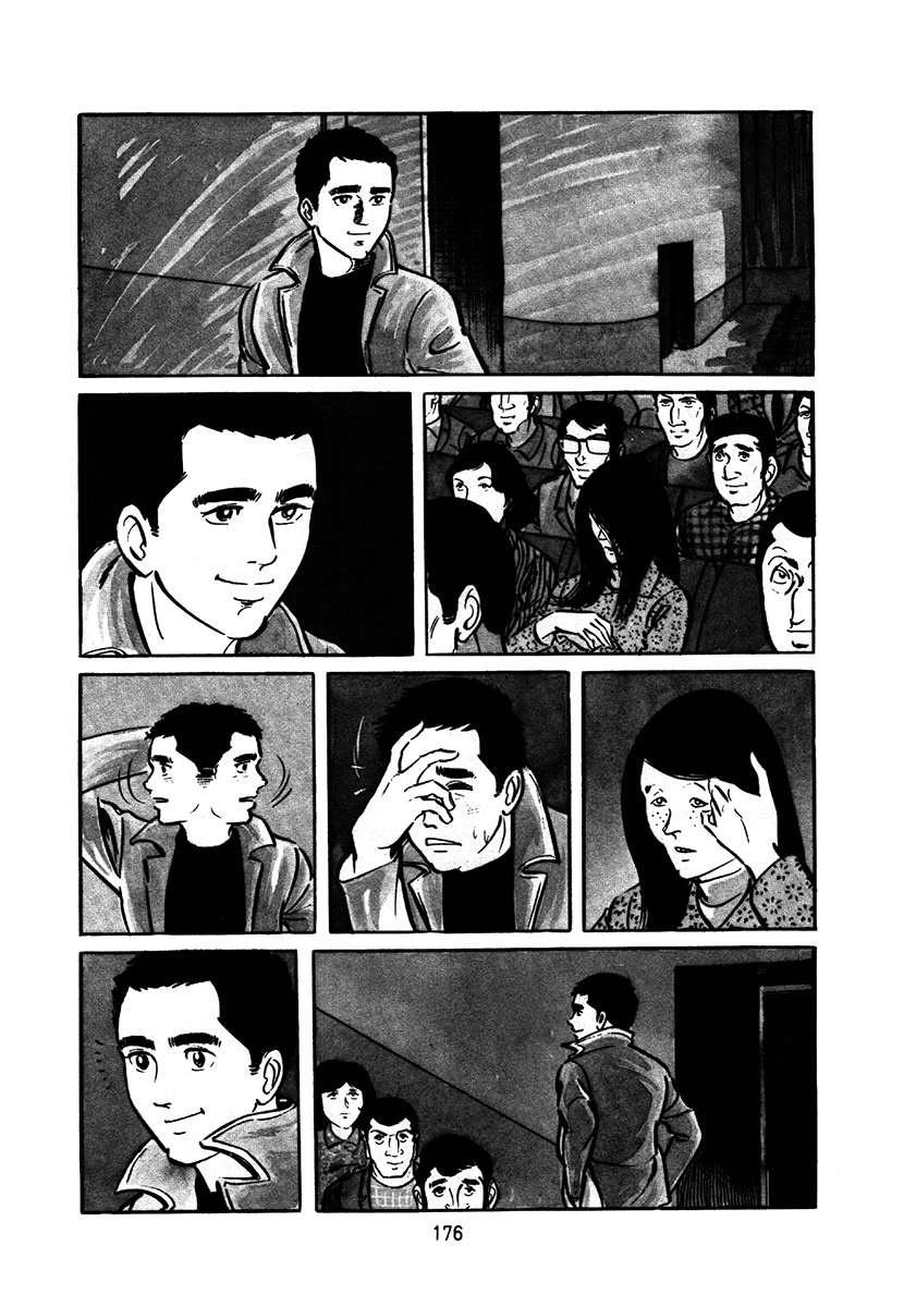 高校生无赖控 第1卷 第480页