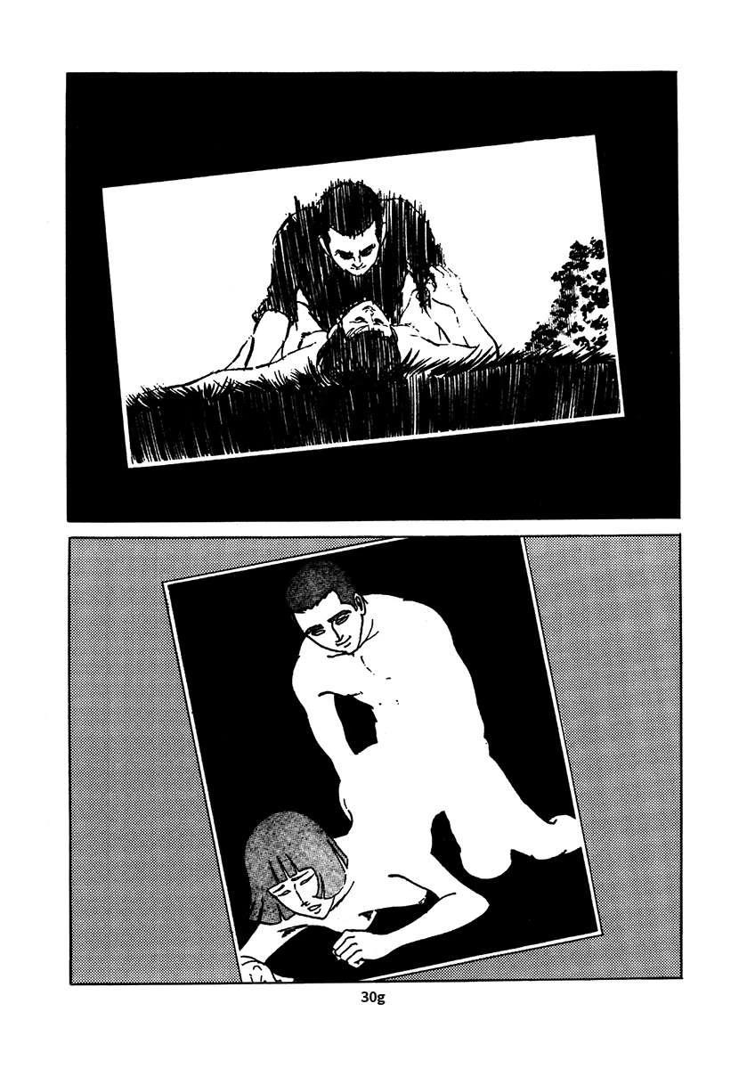 高校生无赖控 第2卷 第625页