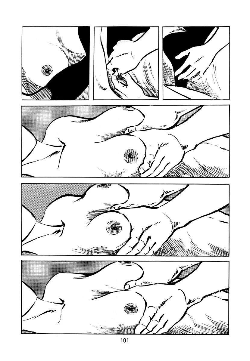 高校生无赖控 第3卷 第101页