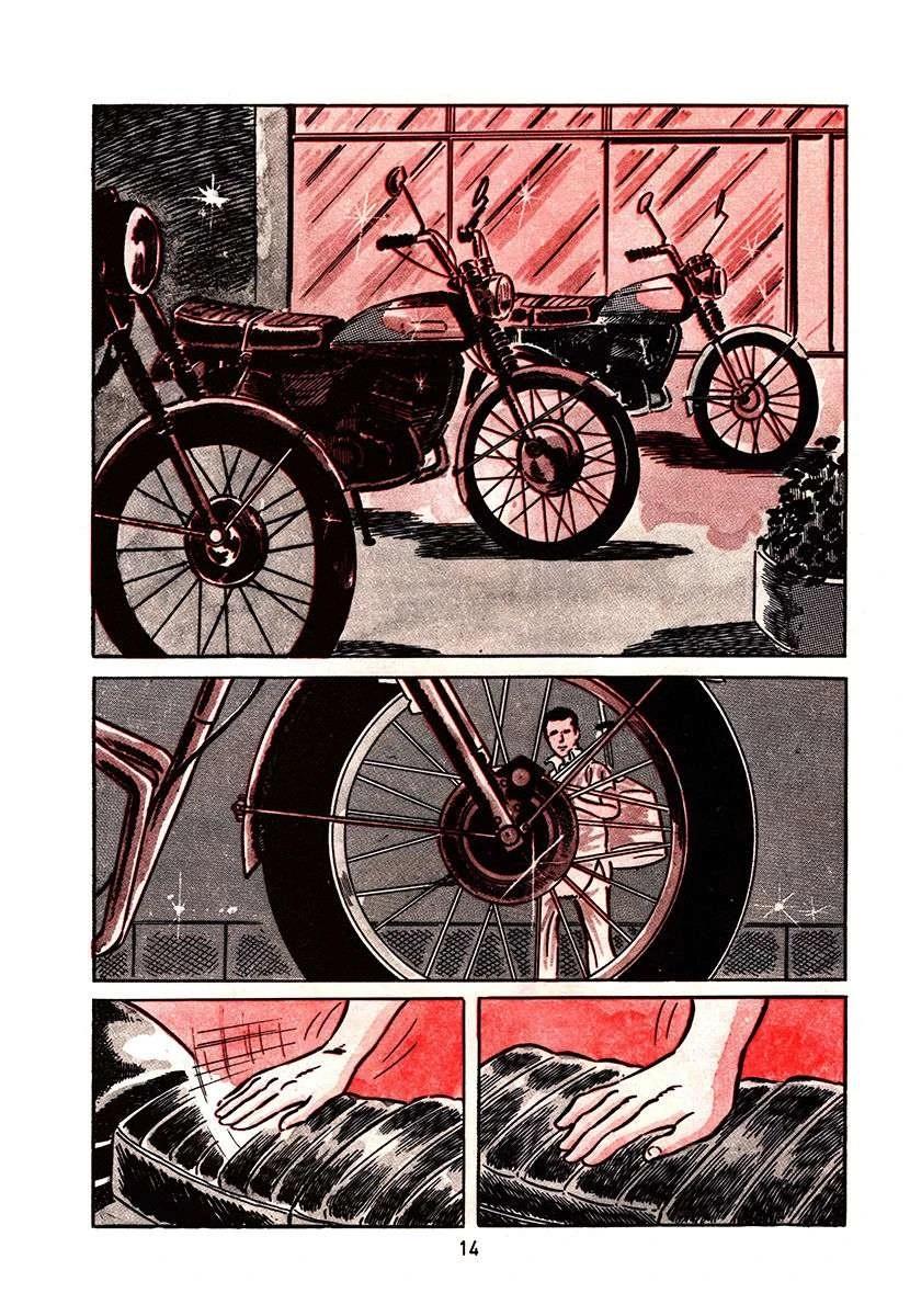 高校生无赖控 第3卷 第14页