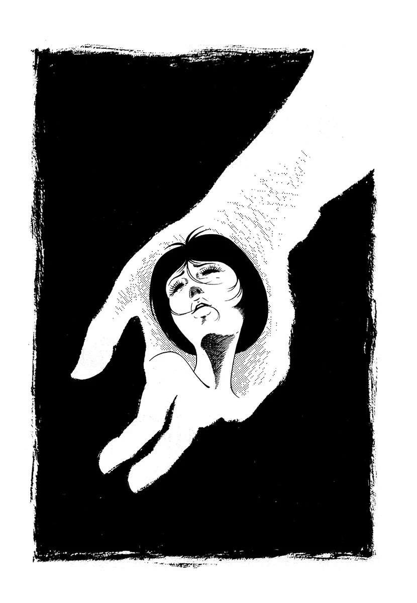高校生无赖控 第3卷 第143页