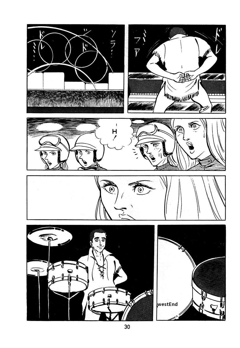 高校生无赖控 第3卷 第30页