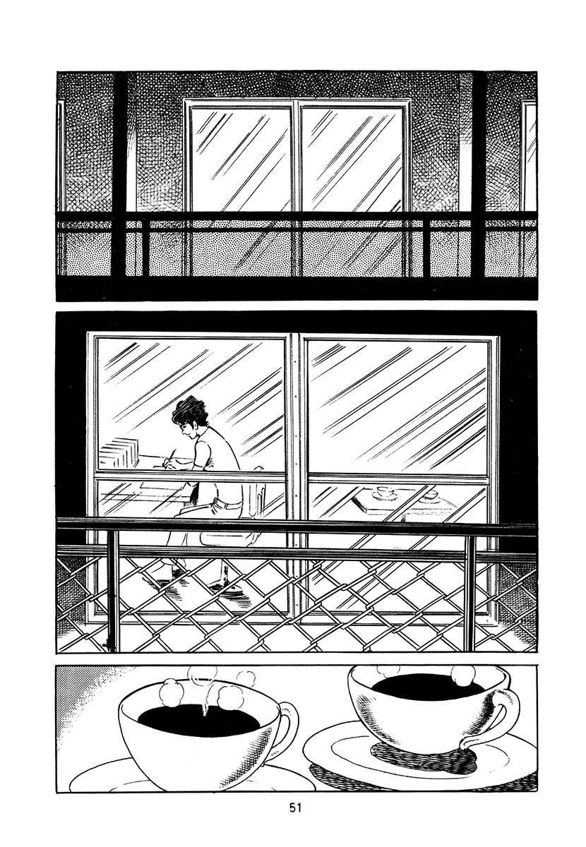 高校生无赖控 第4卷 第385页