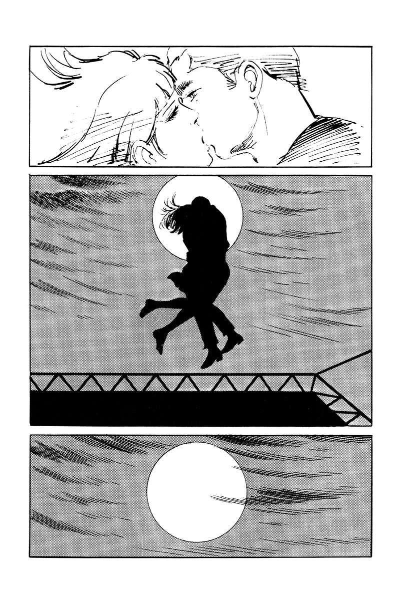 高校生无赖控 第4卷 第614页