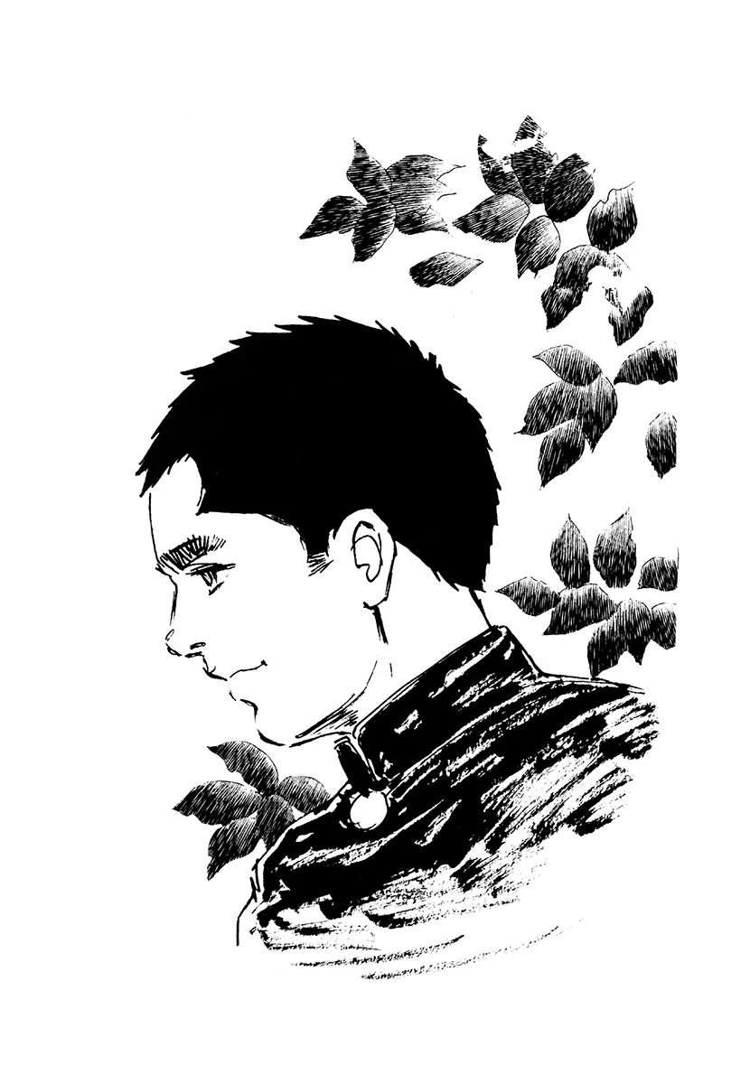 高校生无赖控 第4卷 第615页
