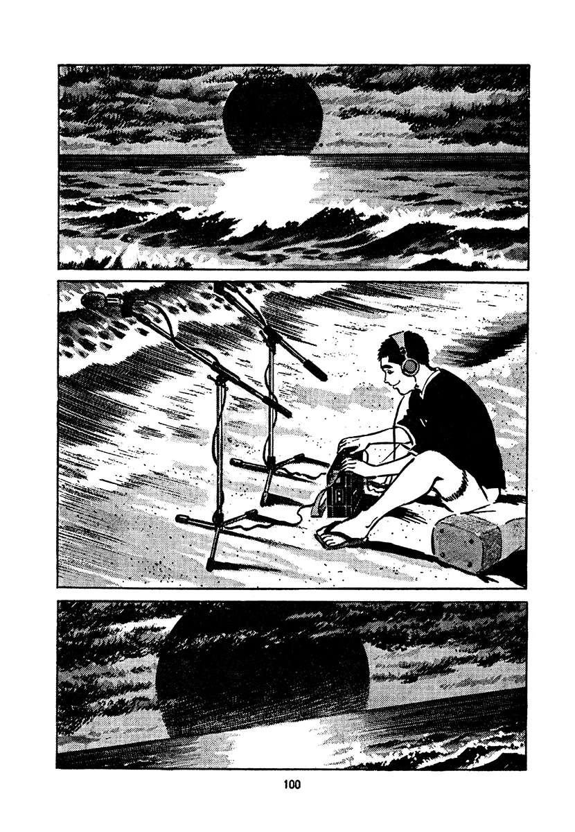 高校生无赖控 第4卷 第764页