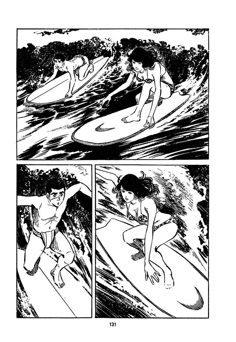 高校生无赖控 第4卷 第795页