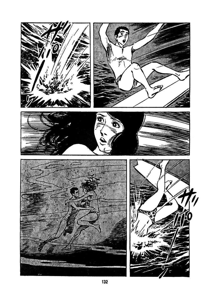 高校生无赖控 第4卷 第796页