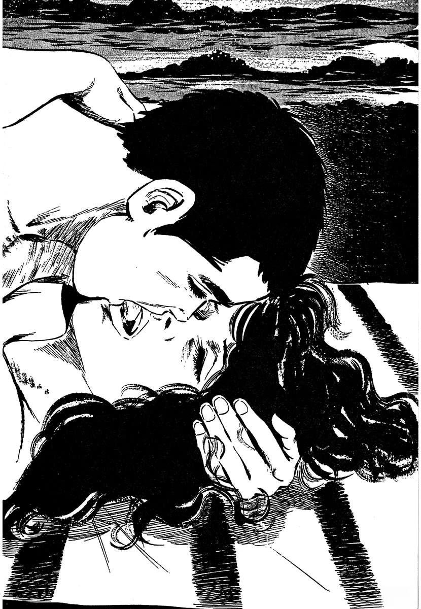 高校生无赖控 第4卷 第798页