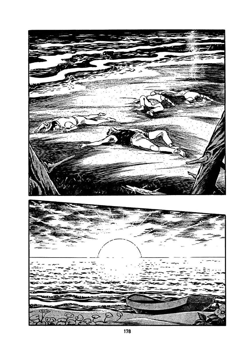 高校生无赖控 第4卷 第842页