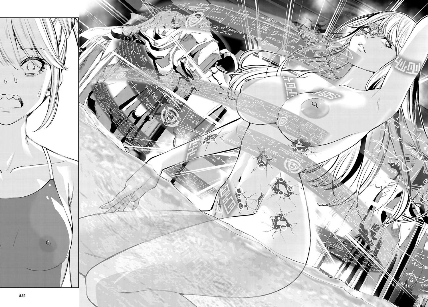 转生不夜城~禁欲系最强勇者将以精之技能在欢乐之都开无双~ 第7话 第28页